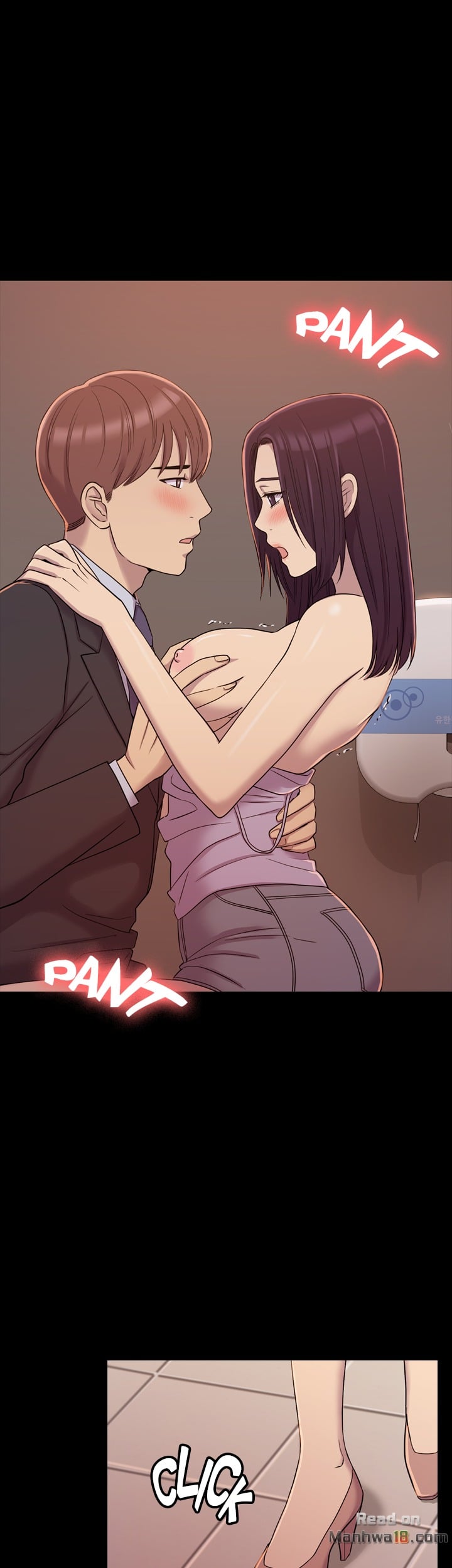 Ajeossi manhwa page 1