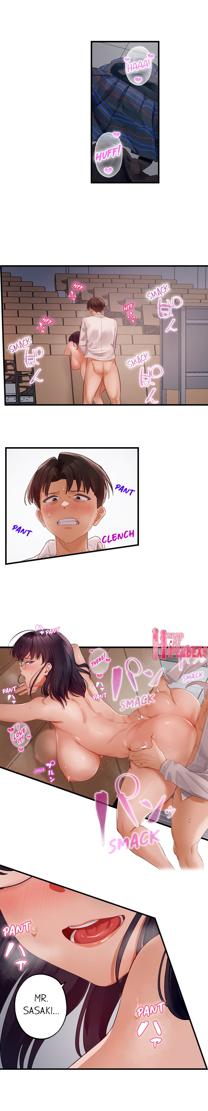 Room of Guilty Pleasure page 2