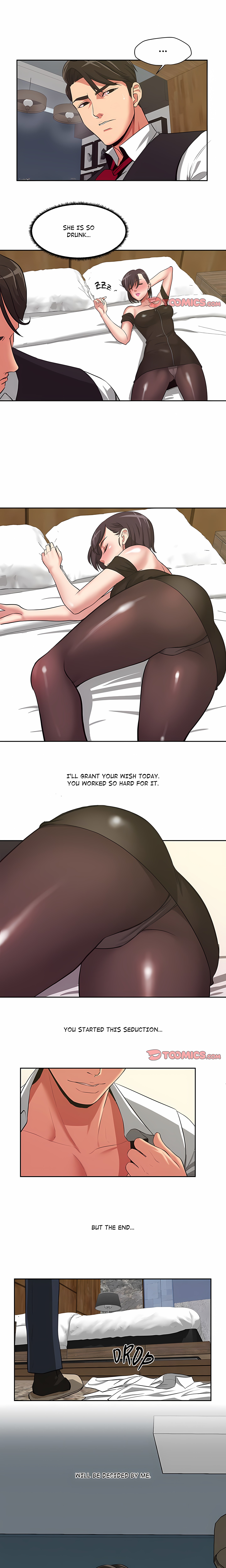 Trapped in Vengeance page 1