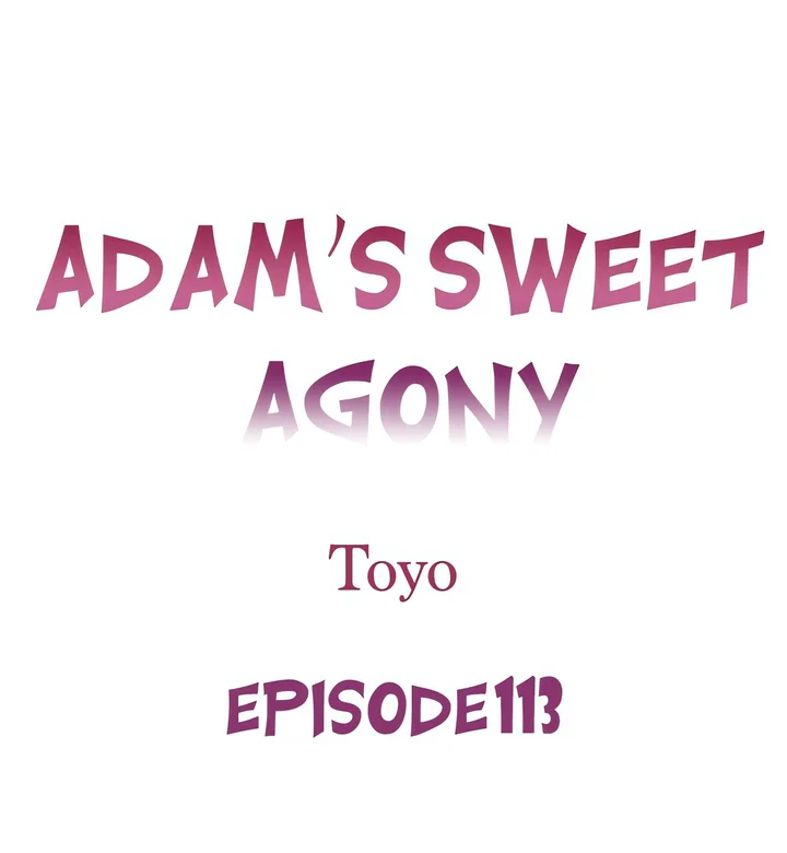Adam’s Sweet Agony page 1