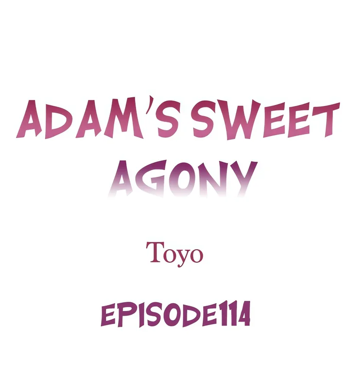 Adam’s Sweet Agony page 1