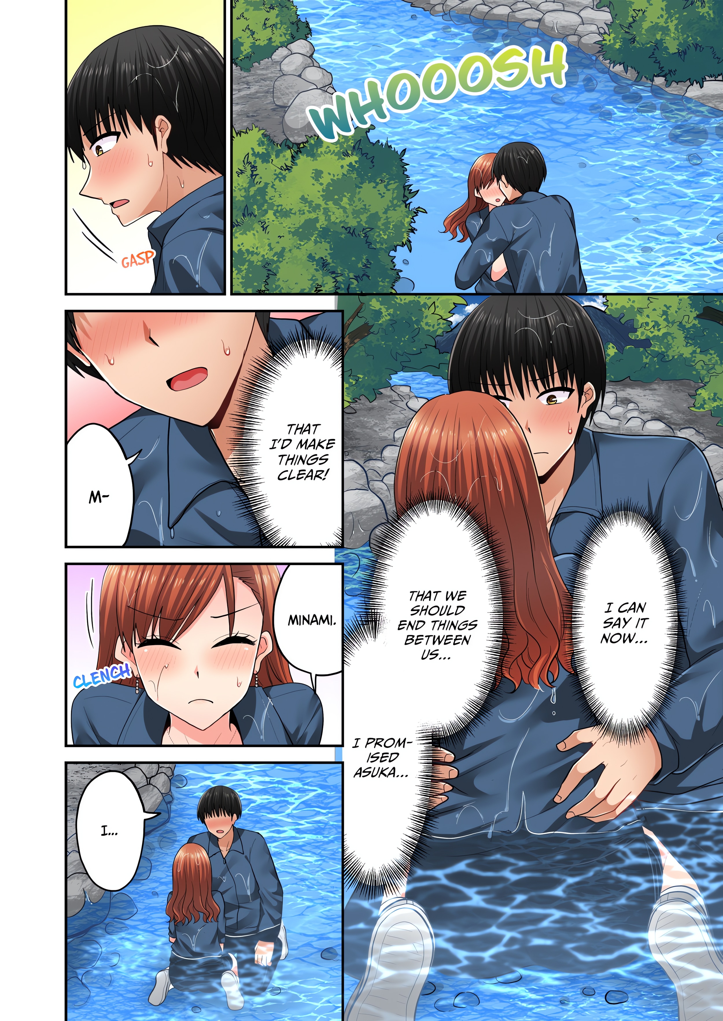 Bullied Boy’s Tongue Revenge page 2