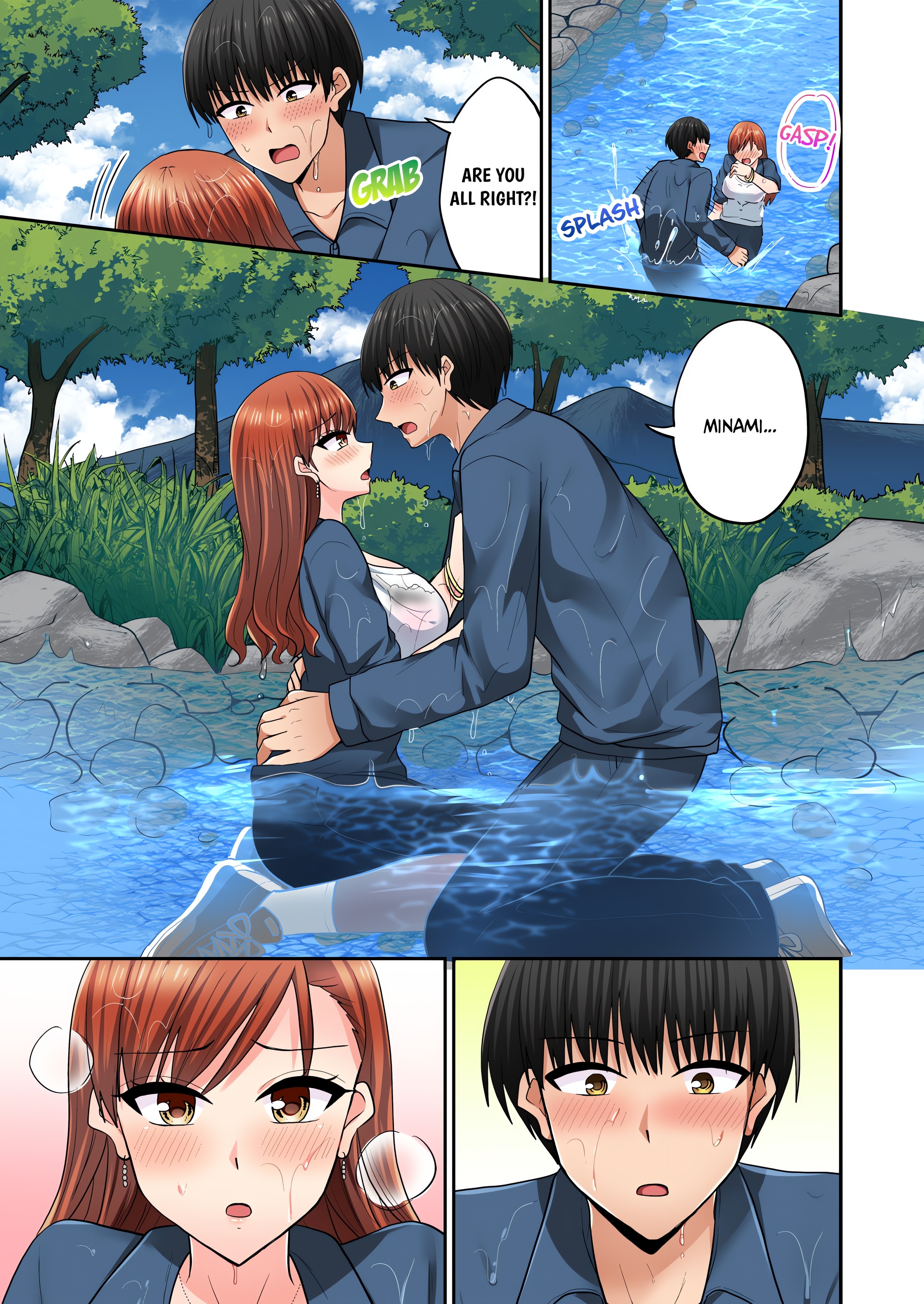 Bullied Boy’s Tongue Revenge page 1
