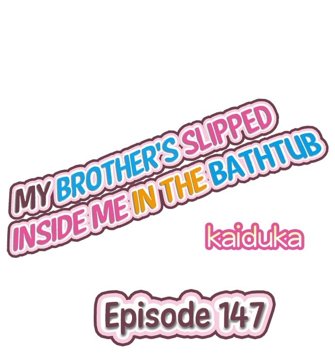 My Brother’s Slipped Inside Me in The Bathtub page 1