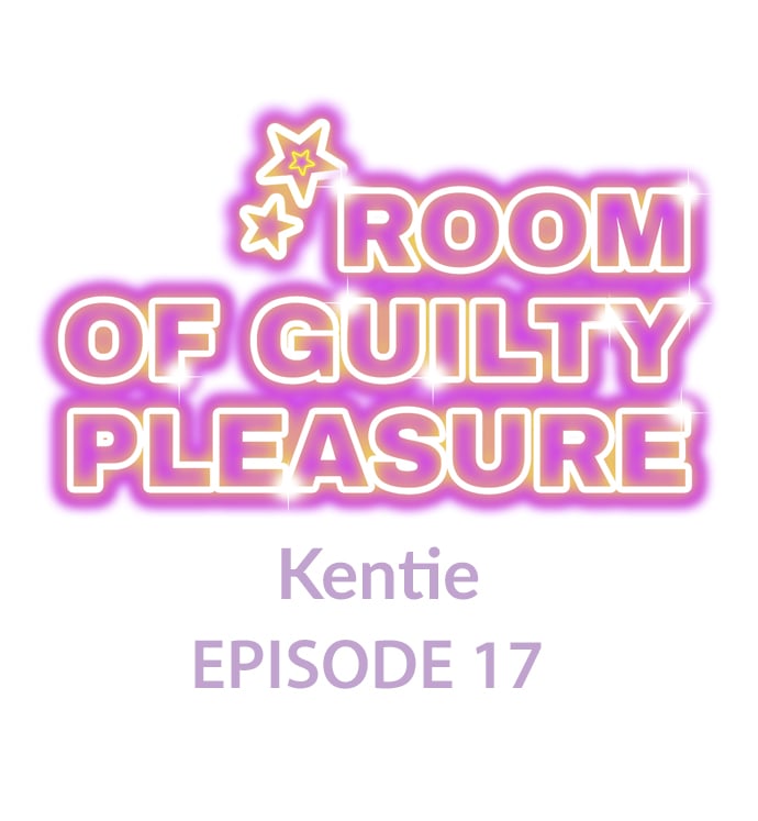Room of Guilty Pleasure page 1