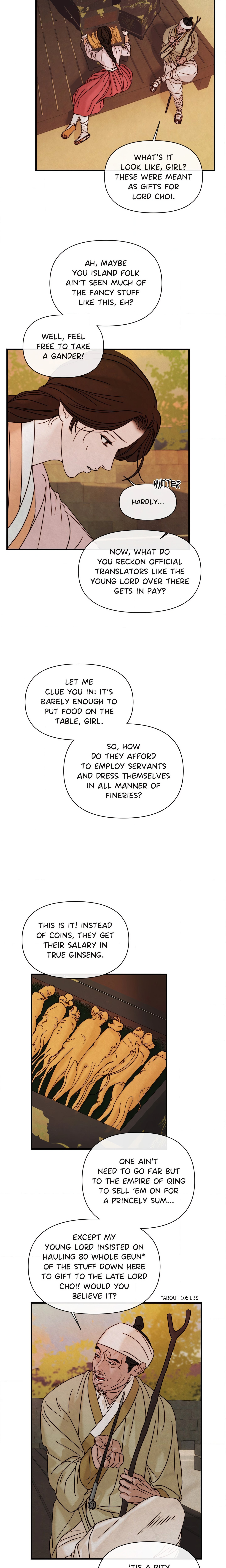 Whispers of Distant Shores (Uncensored) page 2