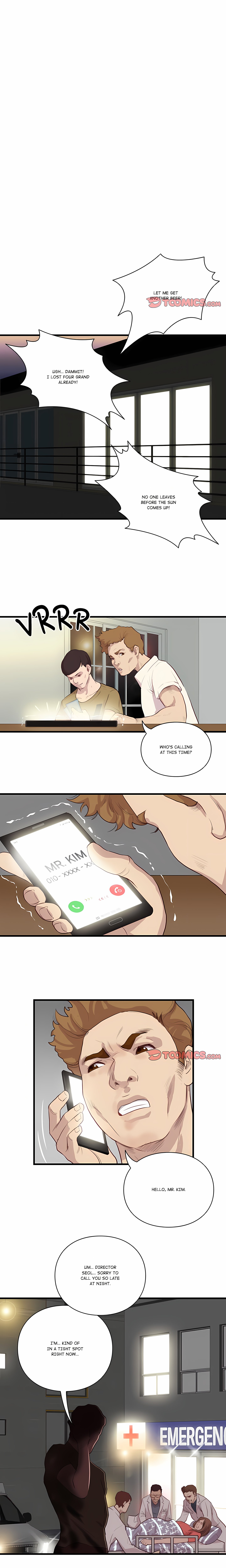 Unbreakable (DWERYANG) page 1