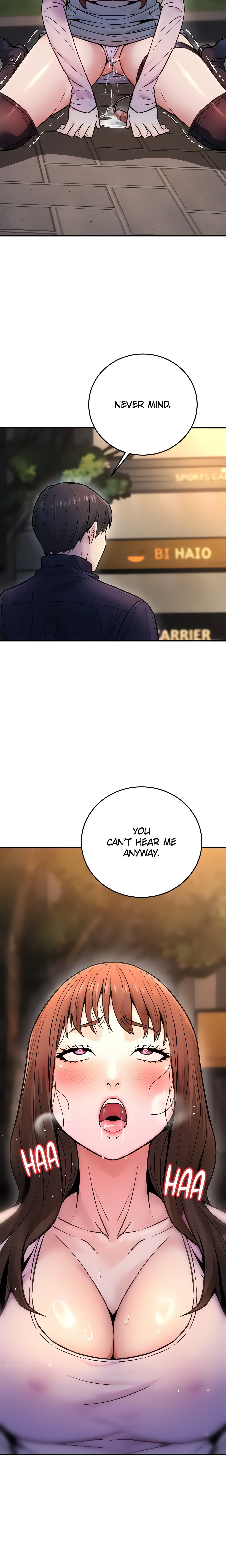 The Double Life of a Public Official (Official) page 2