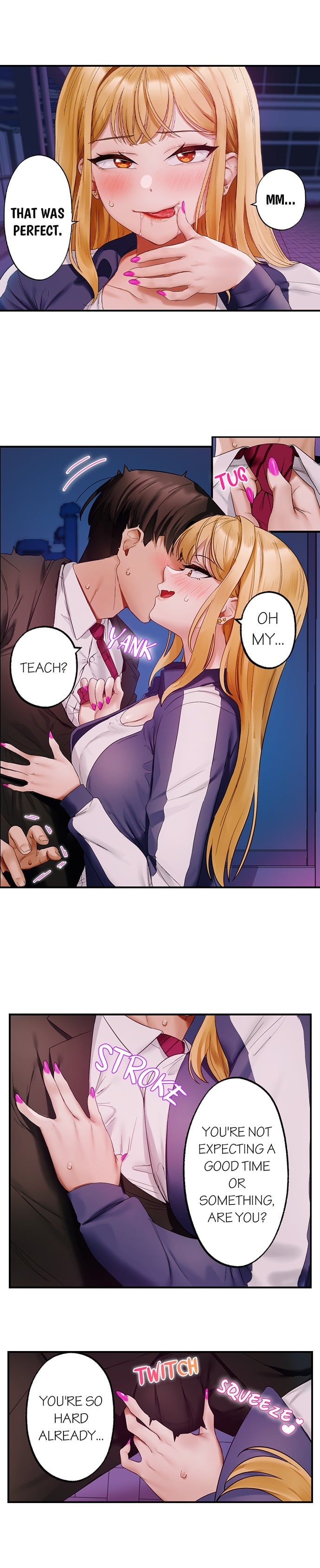 Room of Guilty Pleasure page 2