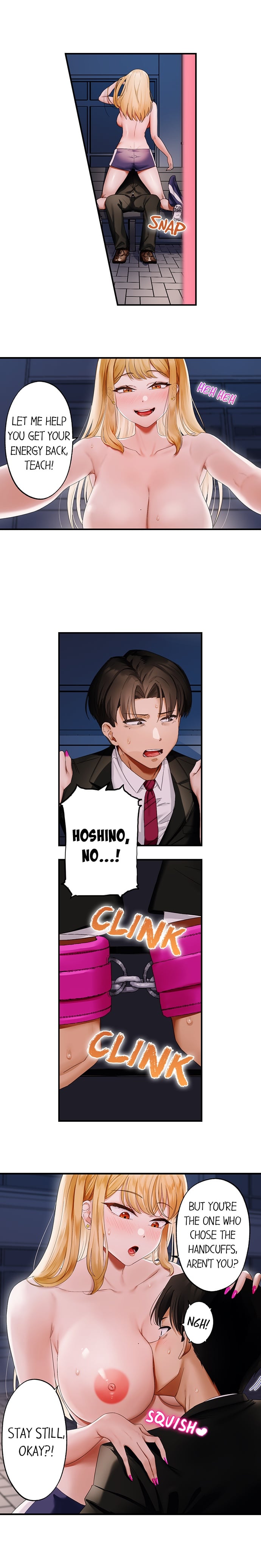 Room of Guilty Pleasure page 2