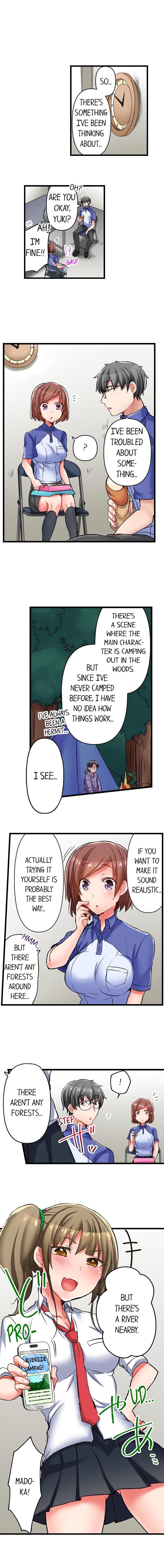 5-Second Sex Delivery page 3