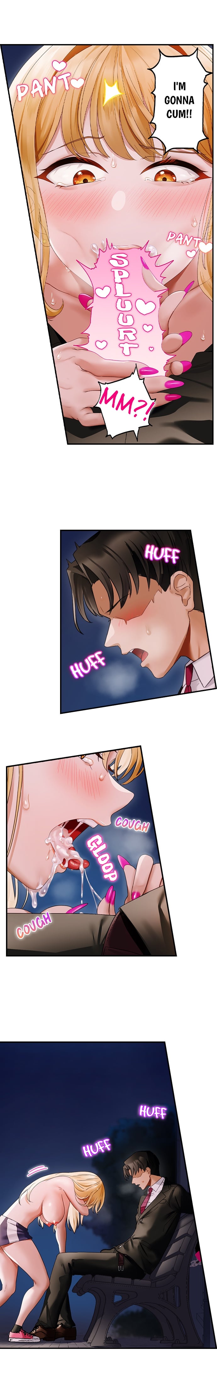 Room of Guilty Pleasure page 2