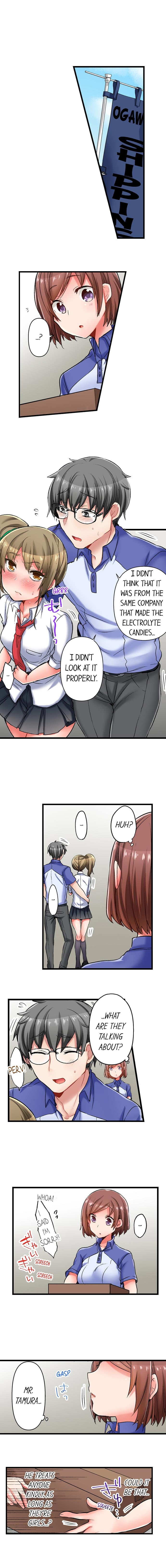 5-Second Sex Delivery page 2