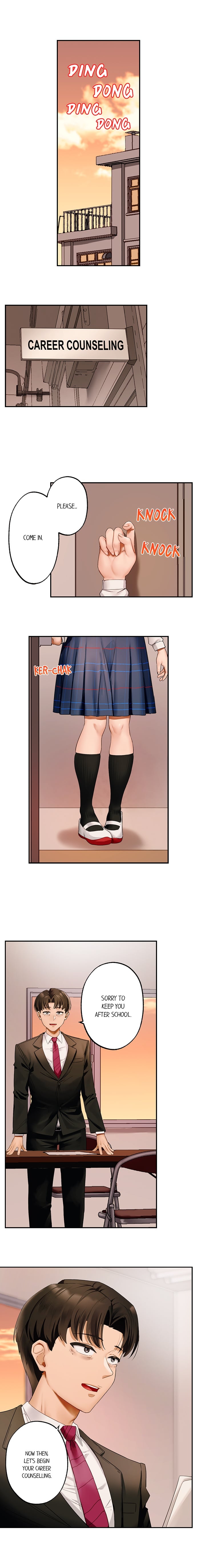 Room of Guilty Pleasure page 2