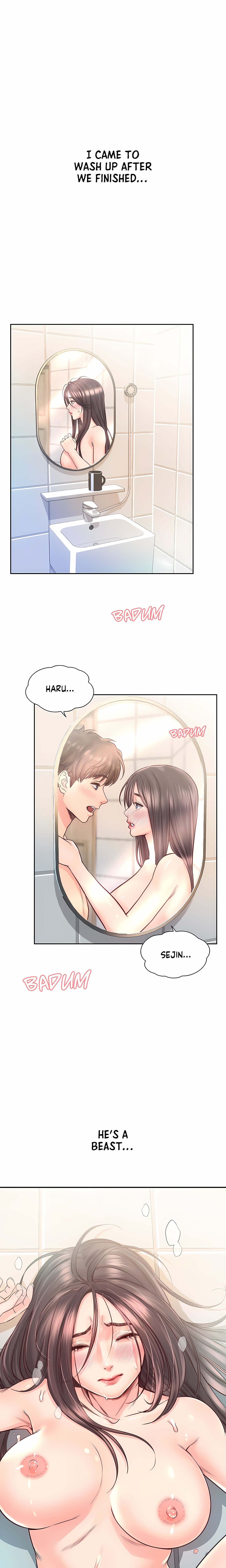 Osaka (Uncensored) page 1