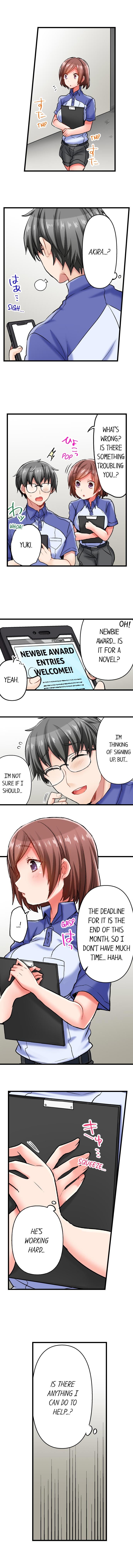 5-Second Sex Delivery page 2