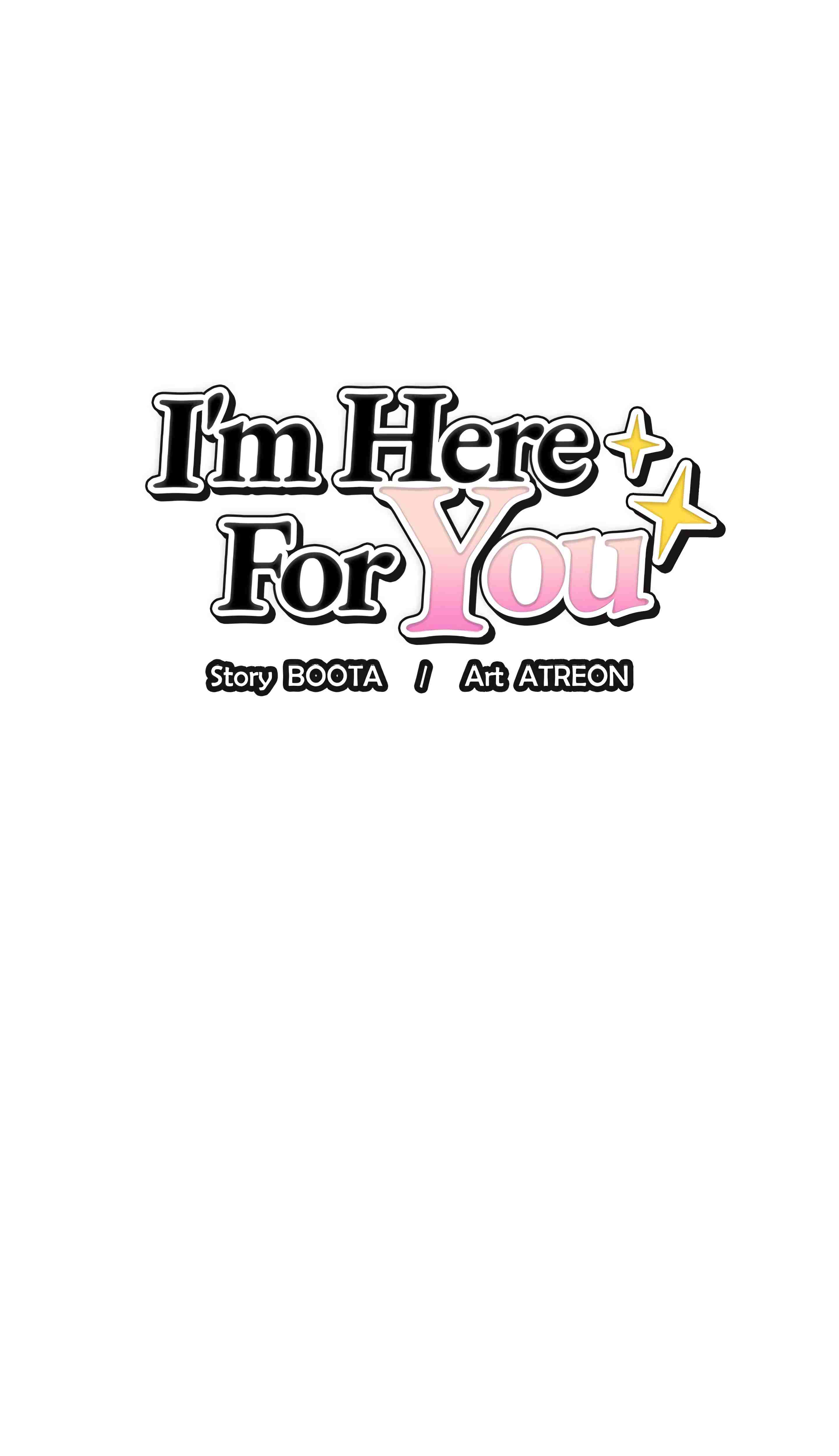 I’m Here for You (Uncensored) page 1