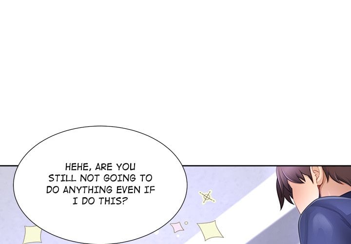 No, I Want HER! (Uncensored) page 1
