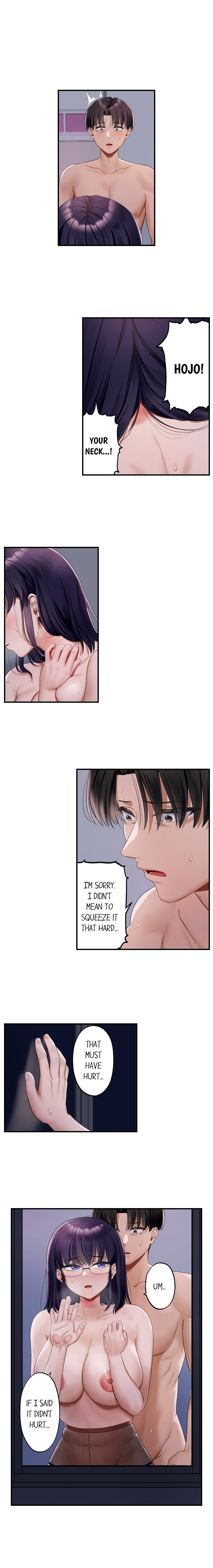 Room of Guilty Pleasure page 2