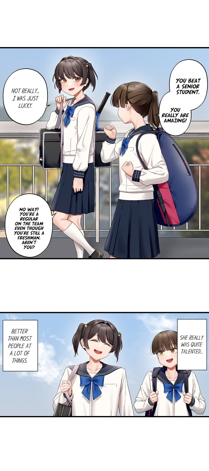 Room of Guilty Pleasure page 2
