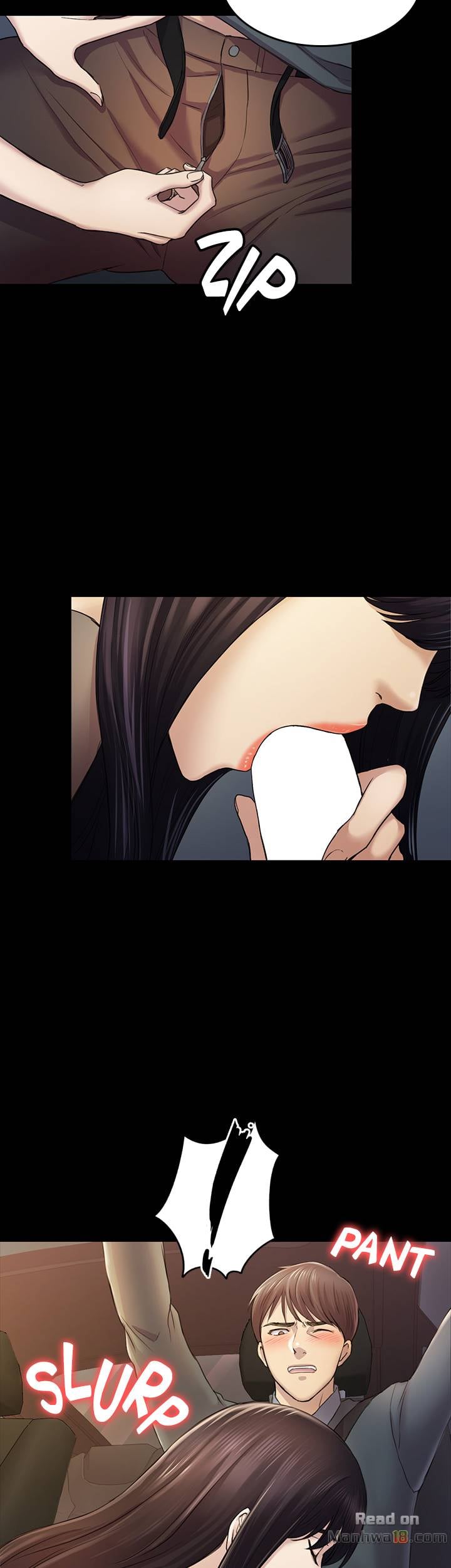 Ajeossi manhwa page 2