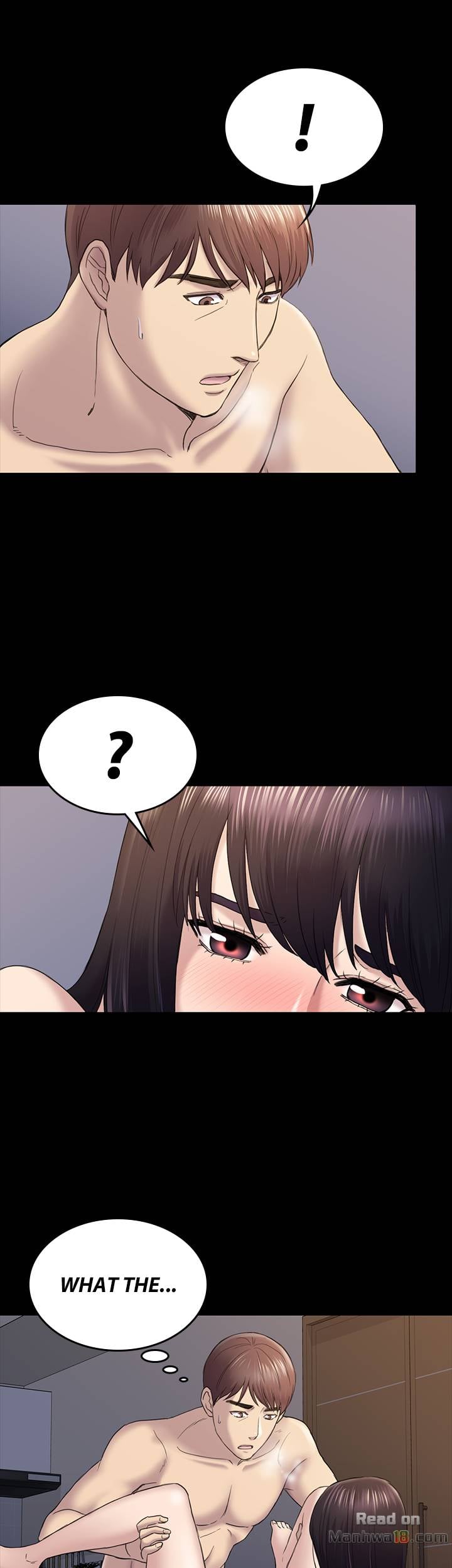 Ajeossi manhwa page 1