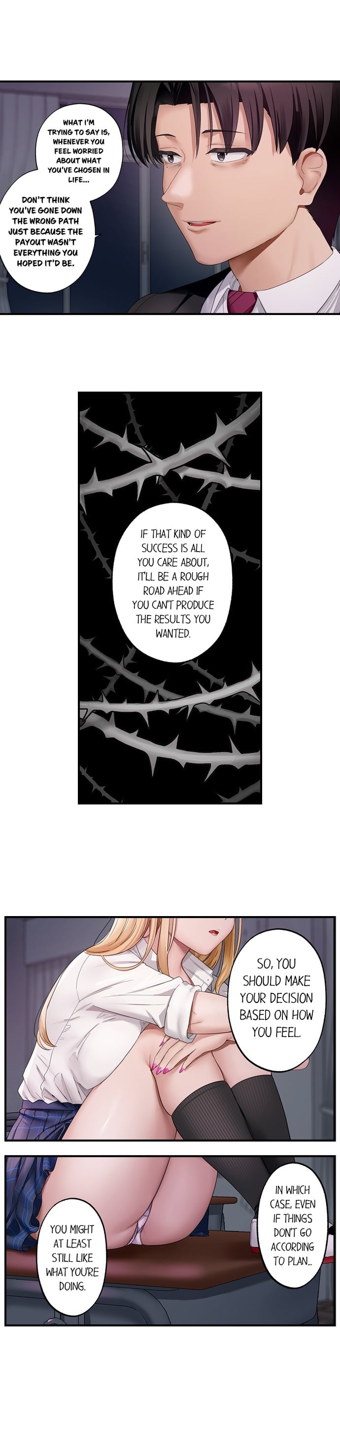 Room of Guilty Pleasure page 2