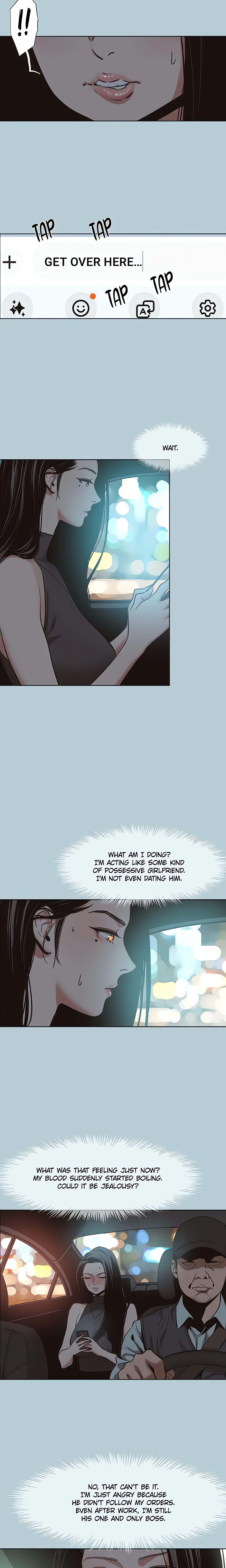 Not Interested page 3