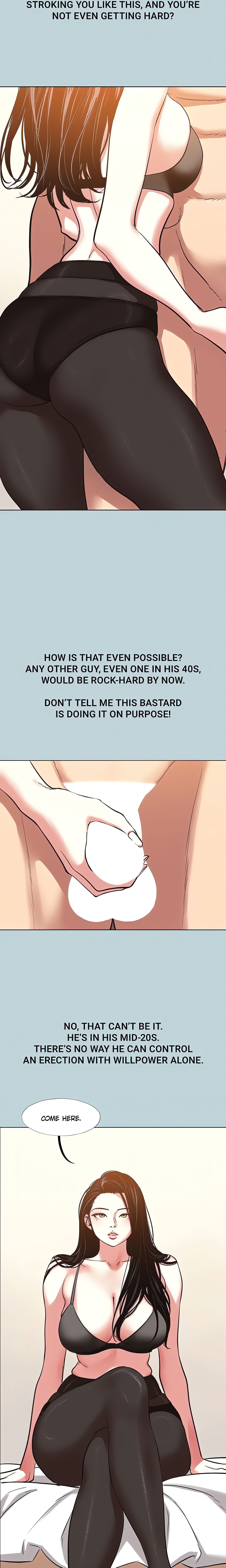 Not Interested page 2
