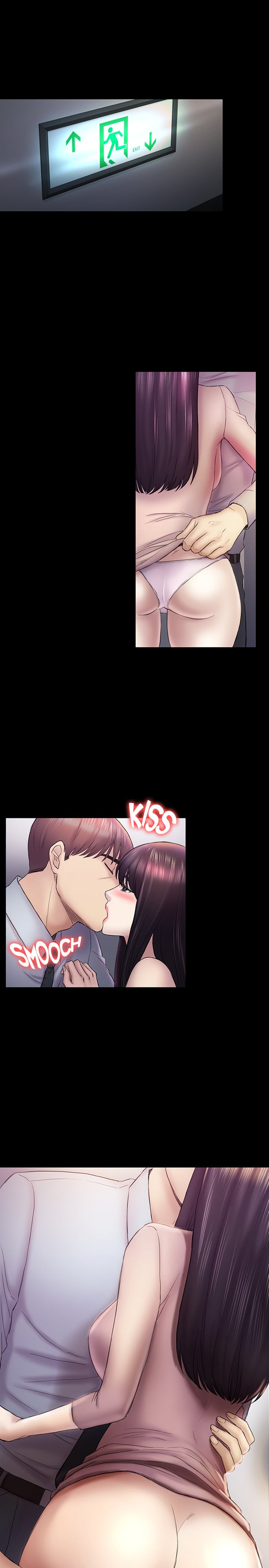 Ajeossi manhwa page 1