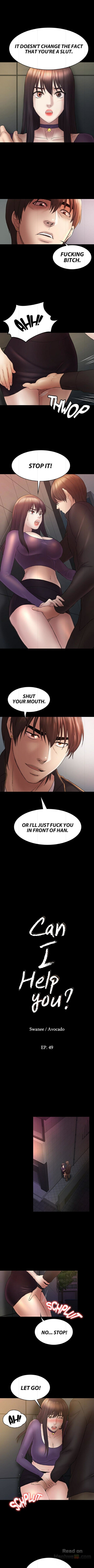 Ajeossi manhwa page 1