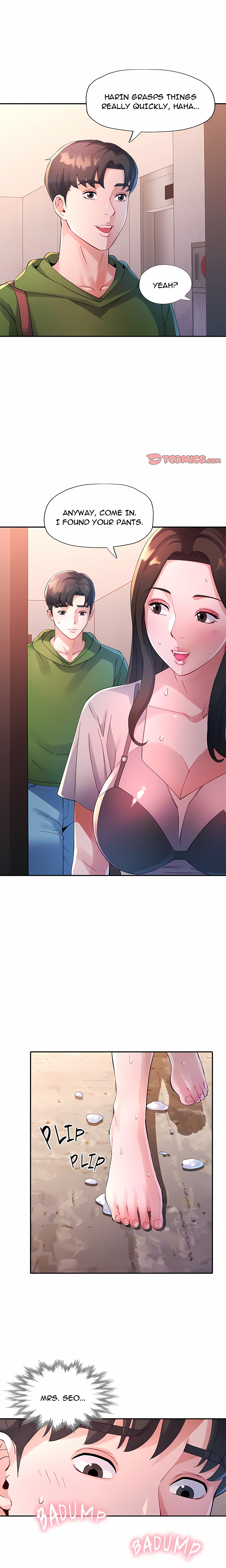 Intimate Tutoring page 1