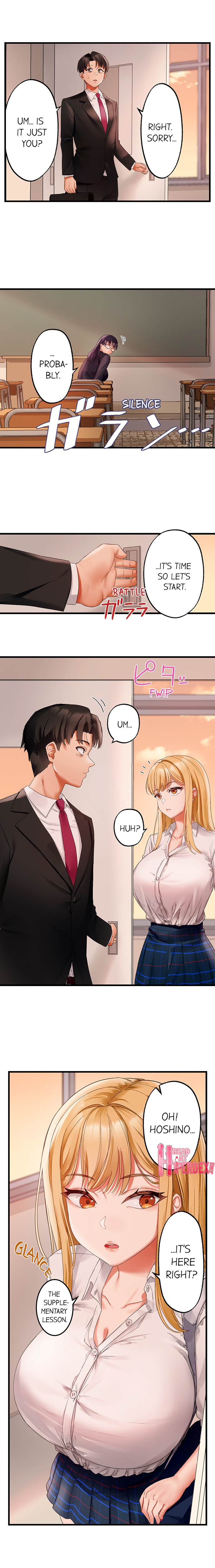 Room of Guilty Pleasure page 2