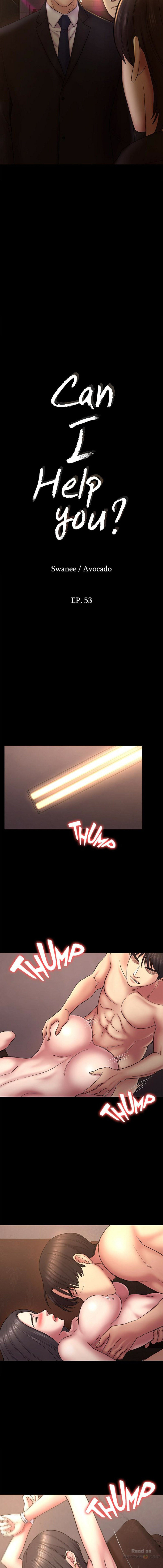 Ajeossi manhwa page 2