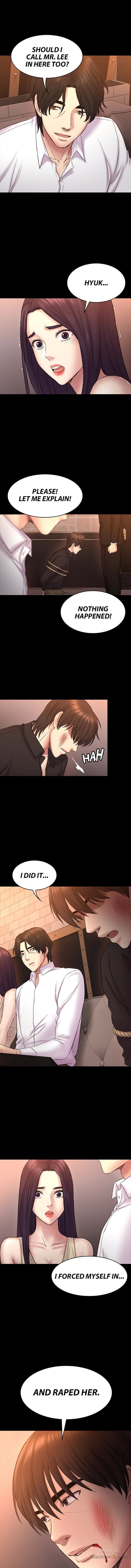 Ajeossi manhwa page 1