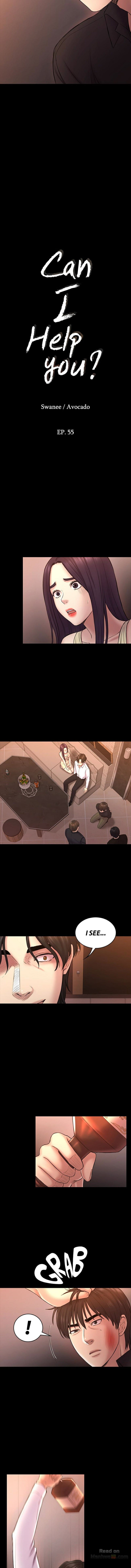 Ajeossi manhwa page 2