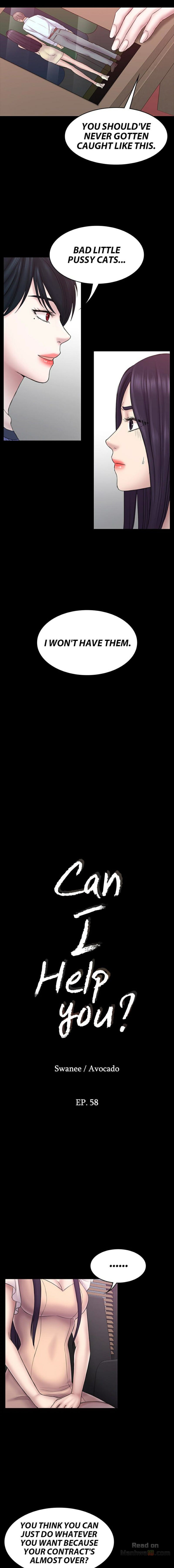 Ajeossi manhwa page 2