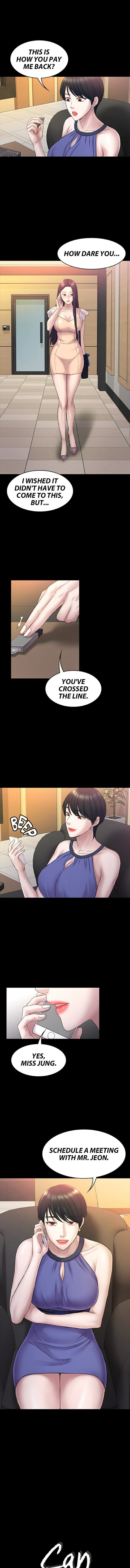 Ajeossi manhwa page 1