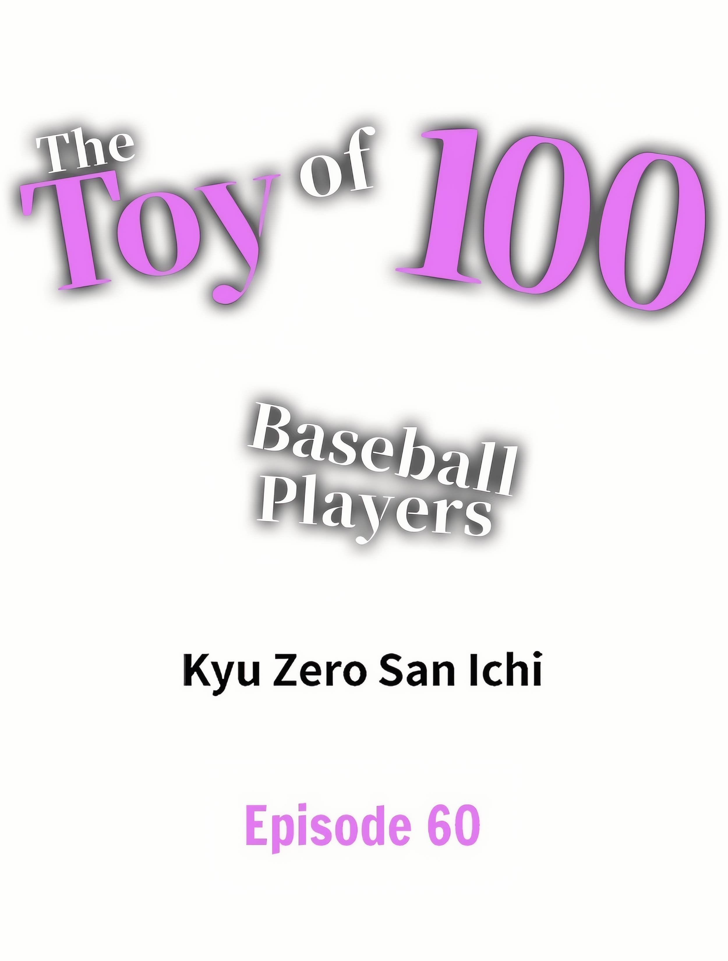 The Toy of 100 Baseball Players (Uncensored) page 1