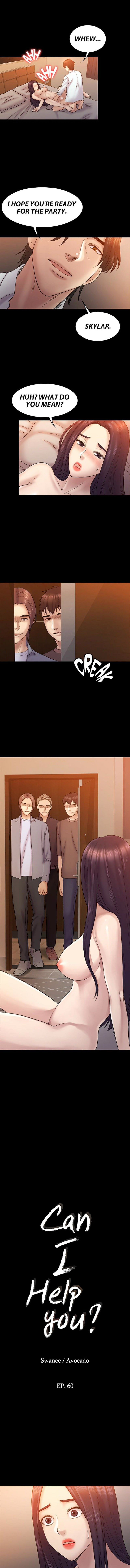 Ajeossi manhwa page 1