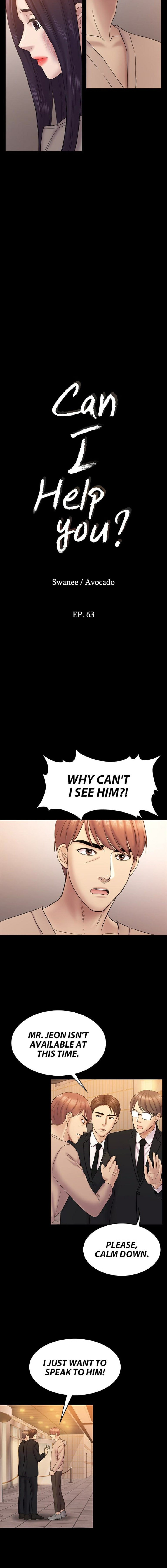 Ajeossi manhwa page 2
