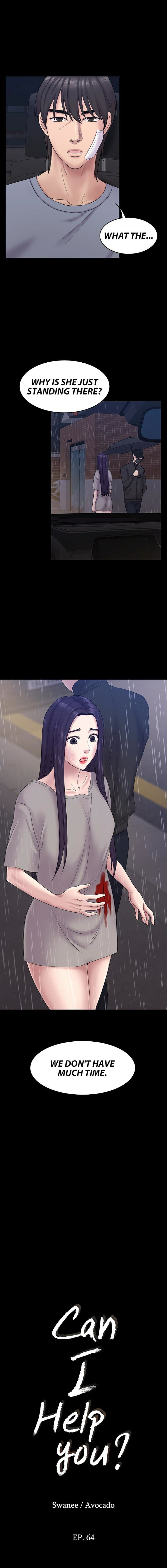 Ajeossi manhwa page 2