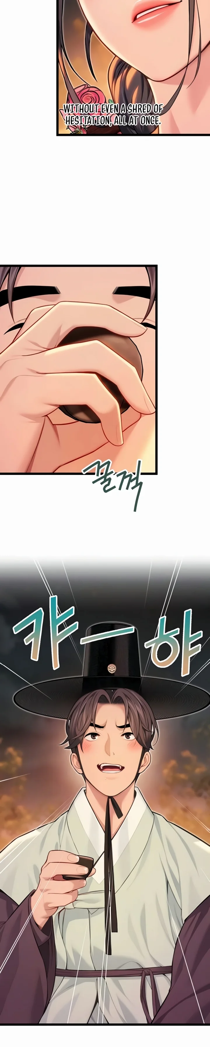 God Bless You page 2