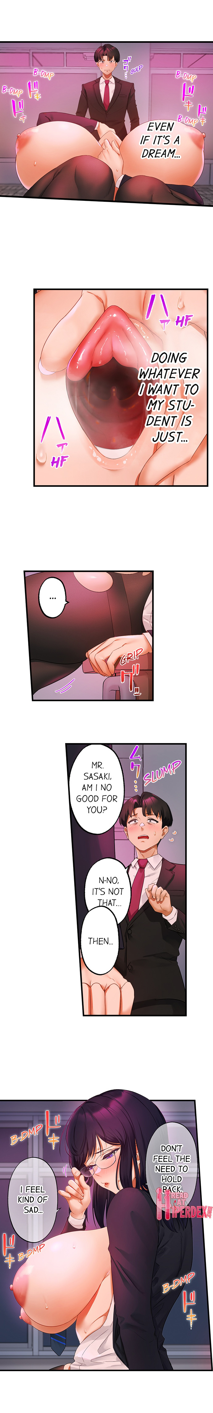 Room of Guilty Pleasure page 2