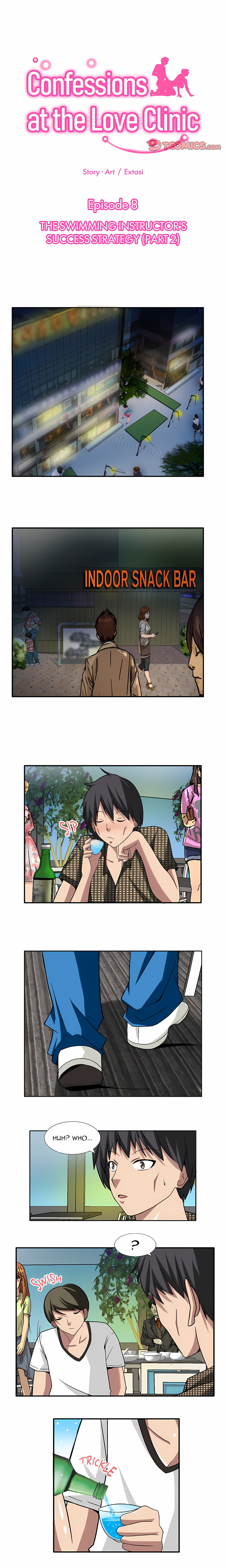 Confessions at the Love Clinic page 1