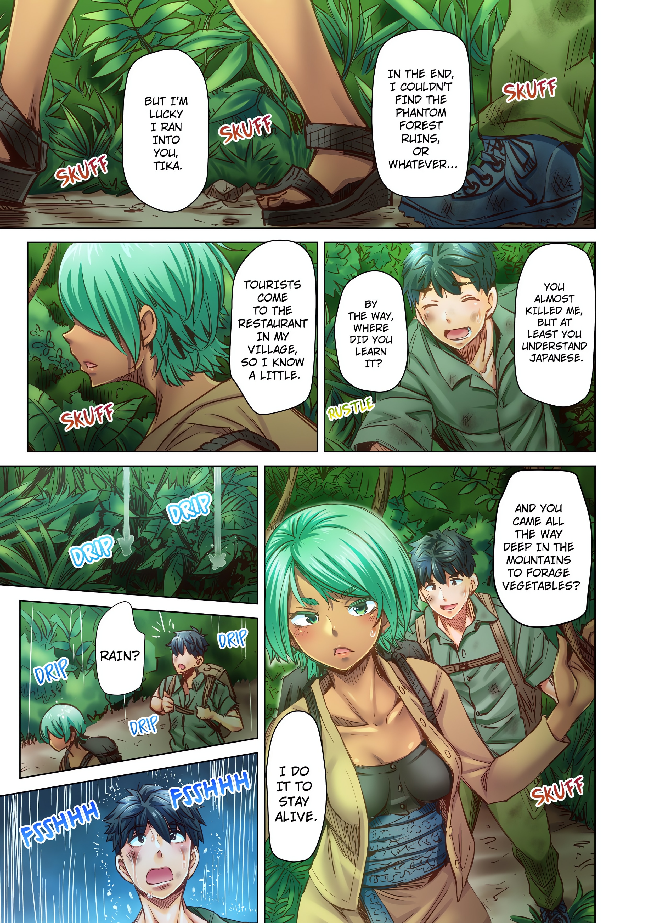 Marry Me, I ll Fuck You Until You re Pregnant! page 1