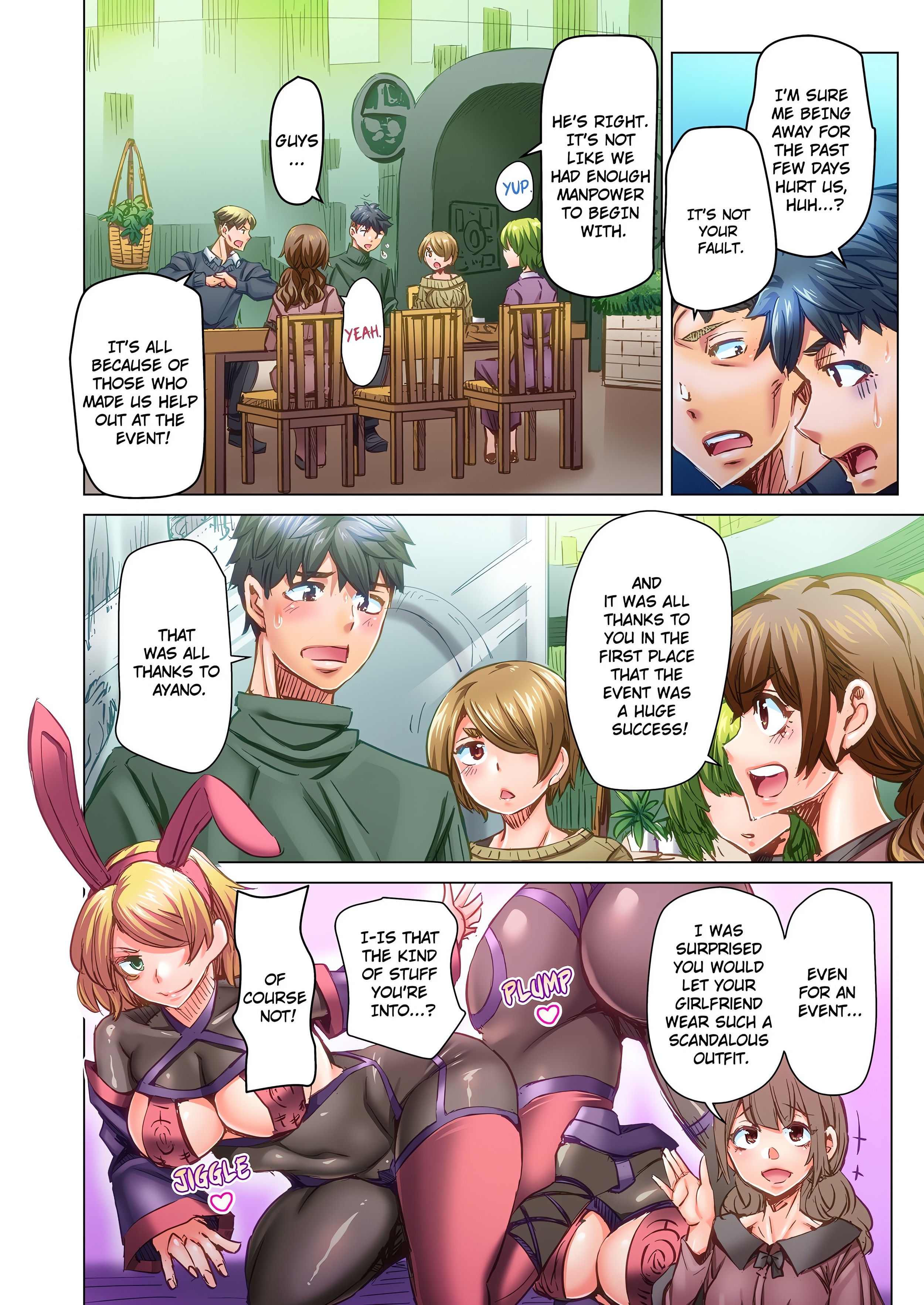 Marry Me, I ll Fuck You Until You re Pregnant! page 2