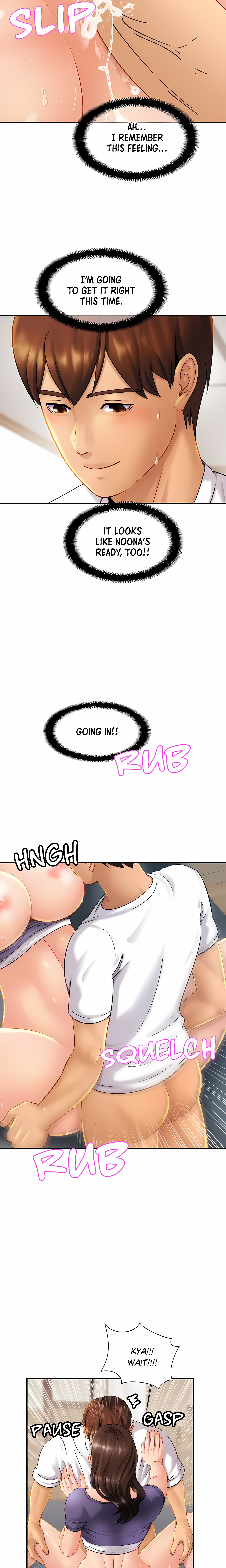 Close Family (Uncensored) page 2